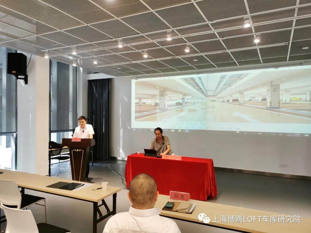 蚌埠上海博普发明人初光先生受邀参加《先进技术培训会》
